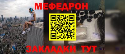 mdma Камышлов