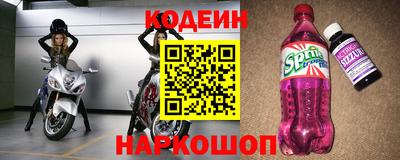крисы Канаш