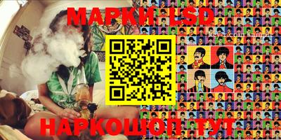 mdma Камышлов