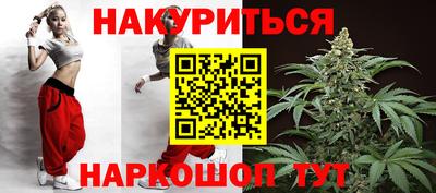 кокаин Кандалакша