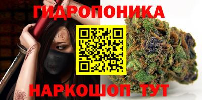 кокаин Кандалакша