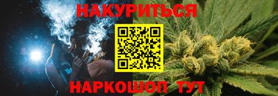 крисы Канаш