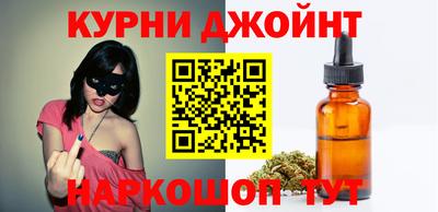 mdma Камышлов