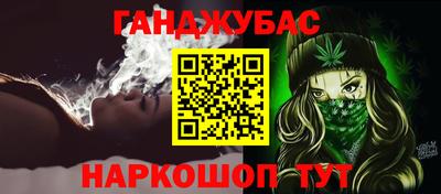 mdma Камышлов