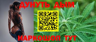 кокаин Кандалакша
