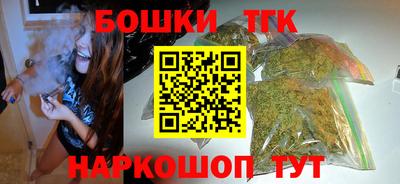 mdma Камышлов