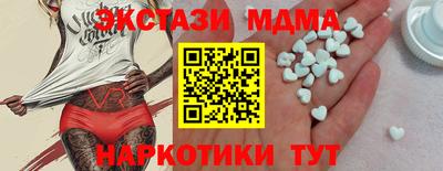 крисы Канаш