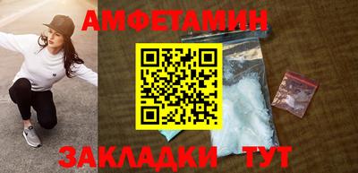 mdma Камышлов