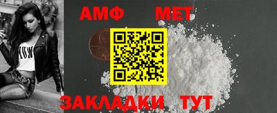 кокаин Кандалакша