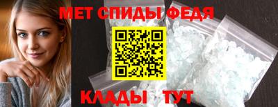 кокаин Кандалакша