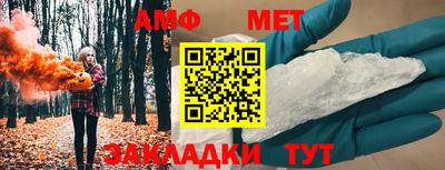 крисы Канаш