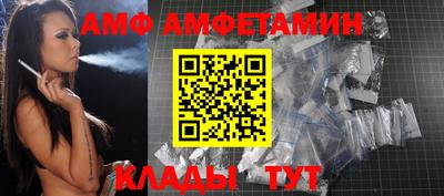 mdma Камышлов