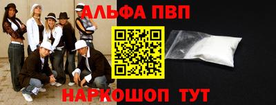 mdma Камышлов