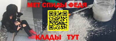 крисы Канаш