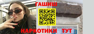 кокаин Кандалакша