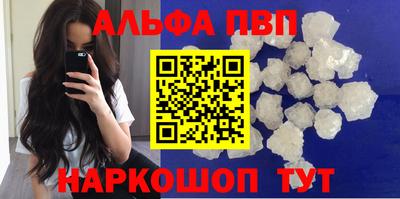 mdma Камышлов