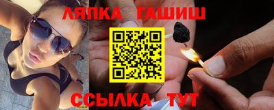 mdma Камышлов