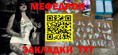 кокаин Кандалакша