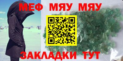 кокаин Кандалакша