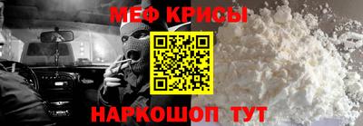 кокаин Кандалакша