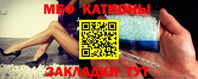 кокаин Кандалакша