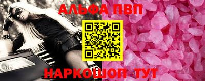 крисы Канаш